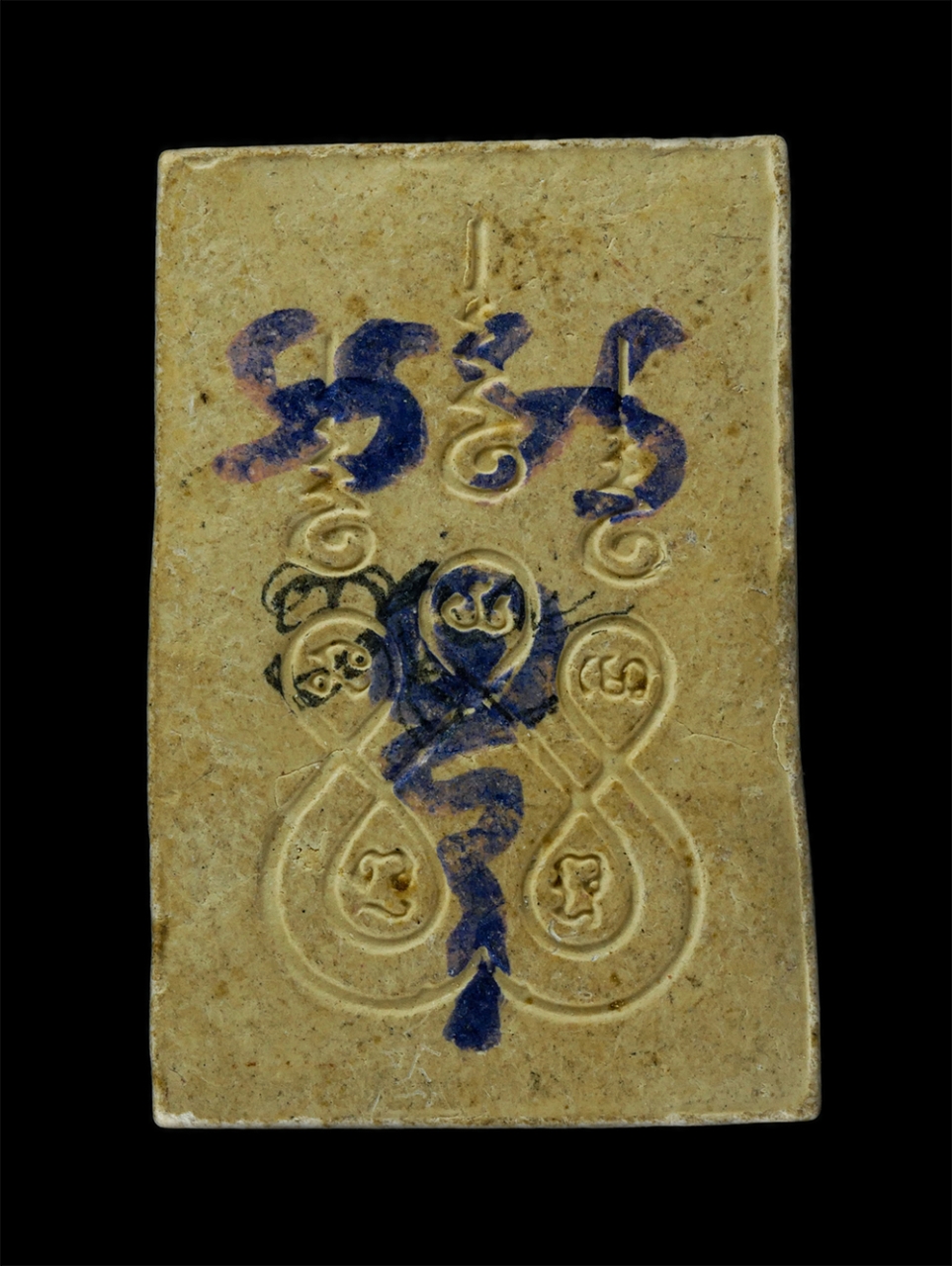 13Oct24 (77)P.jpg - พระสมเด็จ หลังจารยันต์ เนื้อผง ไม่ทราบที่ | https://kamulet.in.th